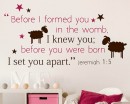 Bible Verse with Lamb Nursery Decal